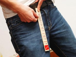 մեթոդները առնանդամի